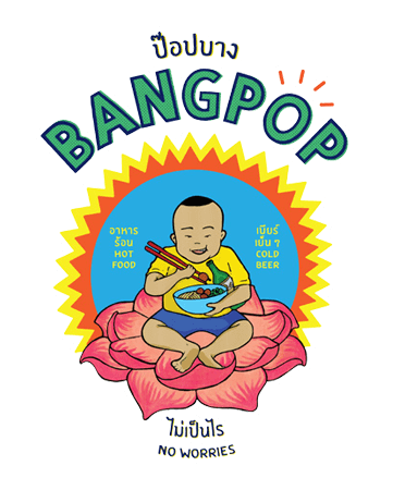 Bang Pop