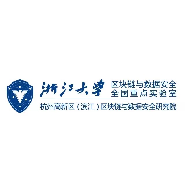 Hangzhou High-Tech Zone (Binjiang) Blockchain and Data Security Research Institute