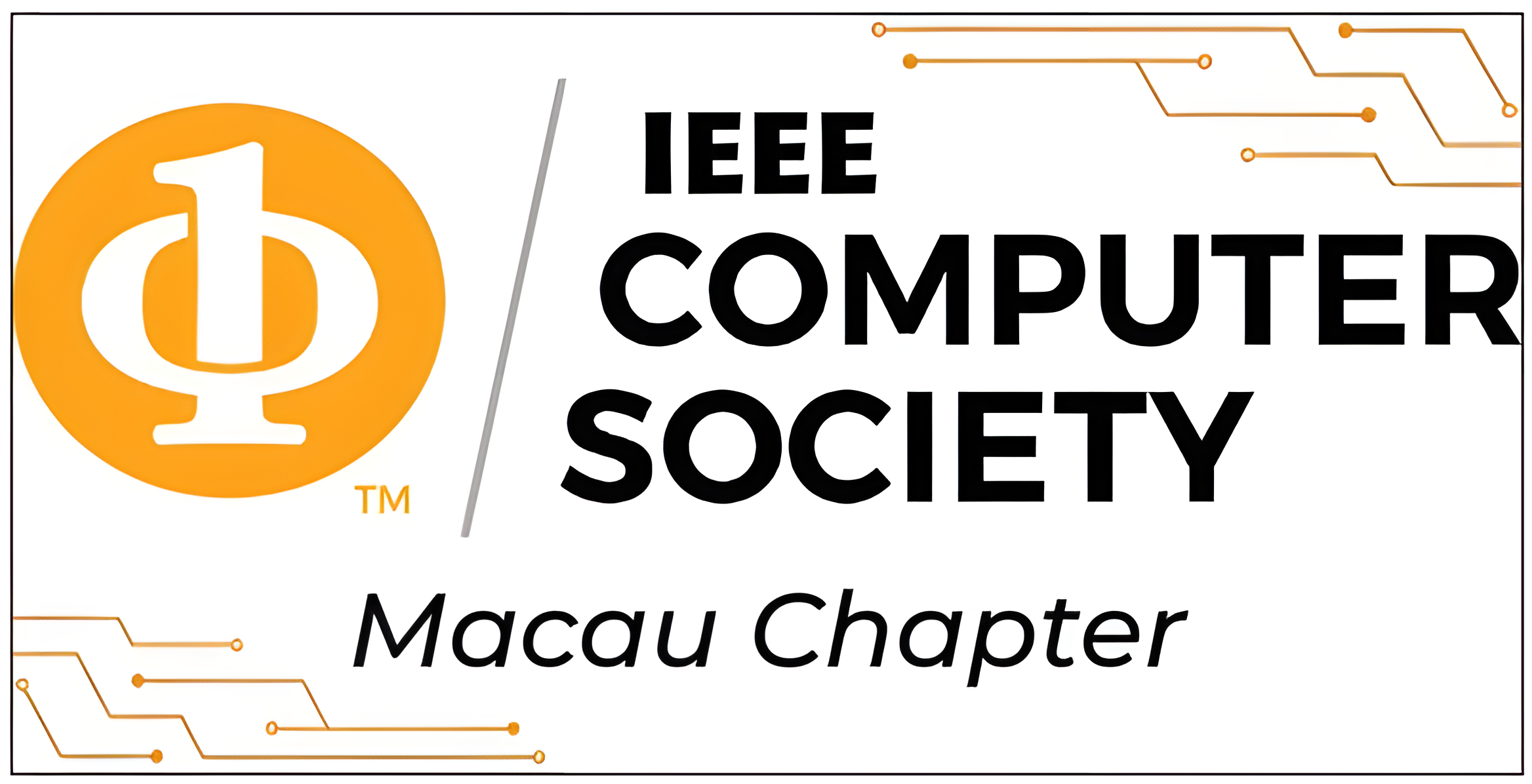 ​IEEE Computer Society Macau Chapter​
