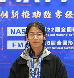 Liu Junwei