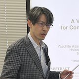 Soichiro Hidaka