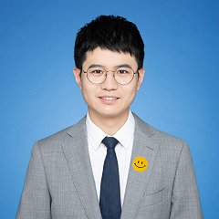 Wei Tao